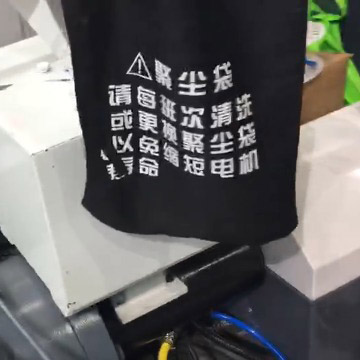 SJ-A高低壓吹膜機